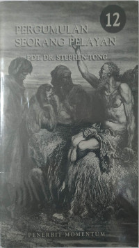 Image of PDM 12 : PERGUMULAN SEORANG PELAYAN