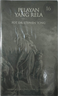 Image of PDM 16 : PELAYAN YANG RELA