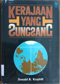 Image of Kerajaan yang Sungsang