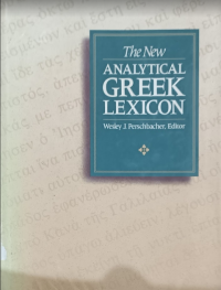 Image of The New Analytical Greek Lexicon
