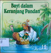 Image of [PL12] Bayi Dalam Keranjang Pandan